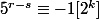 5^{r-s}\equiv -1 [2^{k}]